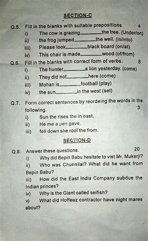 Uttarakhand Board Half Yearly Question Paper Class 8 English
