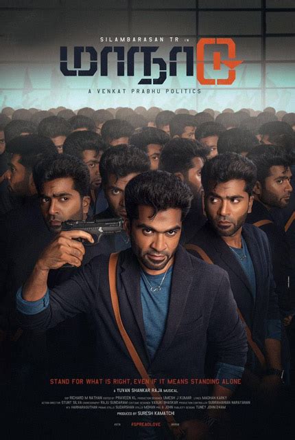 Maanaadu 2021 Tamil Full Movie Online Hd