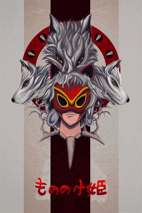 747 x 1000 jpeg 128 кб. ArtStation - Princess Mononoke Poster, Jacob Aybara