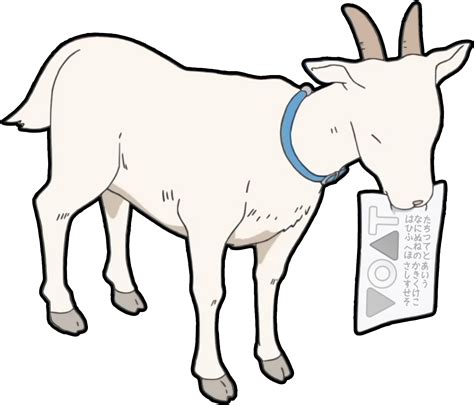Weeaboo Goat Voat 3 Kawaii Goat Clipart Large Size Png Image Pikpng