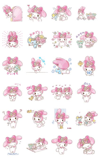 My Melody Too Cute For You Line Whatsapp Sticker  Png