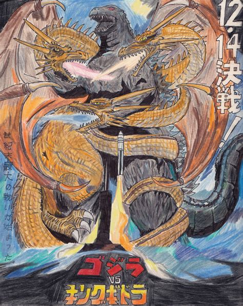 Godzilla Vs King Ghidorah Drawing Porn Sex Picture