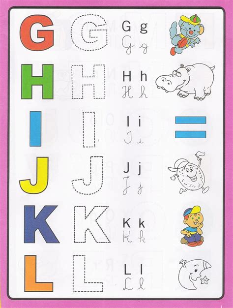 O Abc Colorido Numa Mistura De Alegria Alfabeto Para Imprimir Mistura