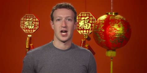 Facebook Ceo Mark Zuckerberg Chinese Business Insider