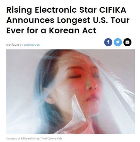 제이비토 여심공략 aramanızda 100 şarki bulduk mp3 indirme mobil sitemizde sizi 제이비토 여심공략 online dinleye ve 제이비토 여심공략 mp3 indir. 美 빌보드 씨피카CIFIKA 집중 조명 스타일리시한 일렉트로닉 ...