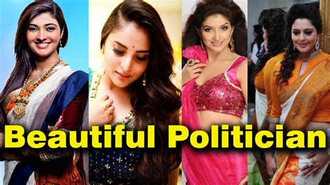 9 Sexiest Female Politicians In India You Wont Belive Youtube