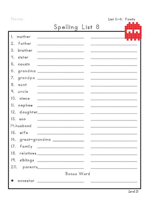 Spelling Worksheet For 7th Grade