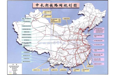 中国铁路高铁2020规划_word文档在线阅读与下载_文档网