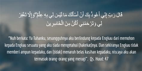 Keduanya berkata, ya tuhan kami, sungguh, kami khawatir dia akan segera menyiksa kami atau akan bertambah melampaui batas Cara Membaca Surat Hud Ayat 41 - Eva