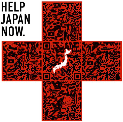 Tech Pinoy Trend Japans Qr Code