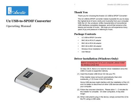 ANEDIO U USB TO SPDIF CONVERTER OPERATING MANUAL Pdf Download ManualsLib
