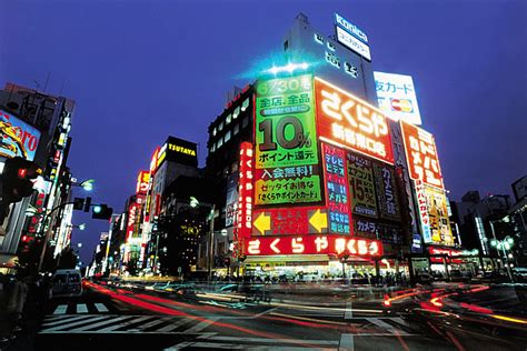 64,906 likes · 22 talking about this. Whisper Blah: I love Japão
