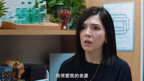 Bt下载 她和她的她 9集全 国语中字 Hd Mp4 1080p 剧集 2022 台湾 剧情 连载