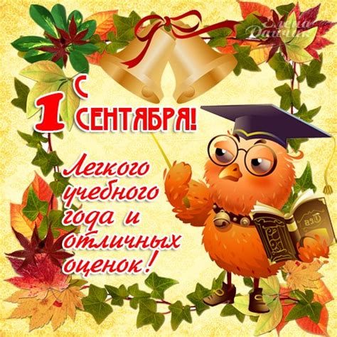 Узнайте свежие события про коронавирус, карантин, заявления зеленского. Поздравления с 1 сентября к празднику