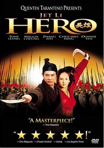 Hero With Jet Li And Donnie Yen
