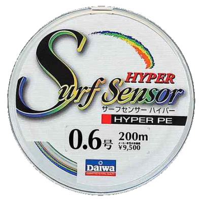 Daiwa Surf Sensor Hyper M