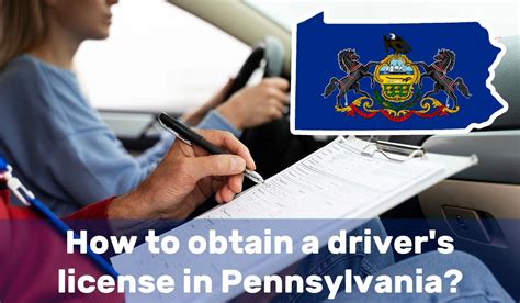 How To Get A Drivers License In Pennsylvania