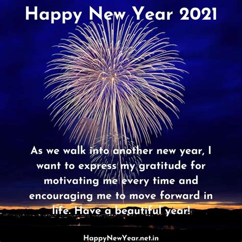 A blessed new year 2018. New Years Eve 2021 Quotes - 99Recreation