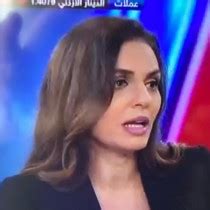 En 1997, dania el khatyb produit son premier album. Dania Koleilat Khatib | Middle East Institute