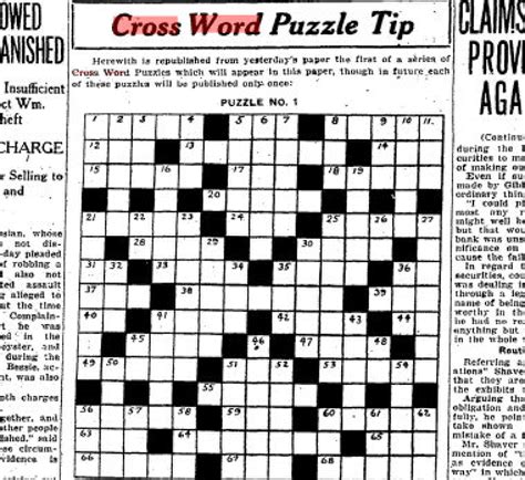The guardian even has its crossword answer button labeled as cheat. Can you solve the Star's first ever crossword puzzle from ...