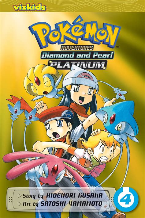 Pokémon Adventures Diamond And Pearl Platinum Vol 4 Book By Hidenori Kusaka Satoshi