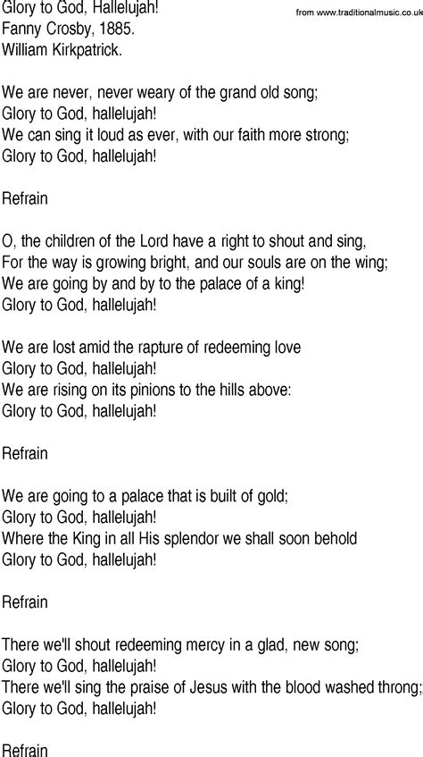 Hymn And Gospel Song Lyrics For Glory To God Hallelujah By Fanny Crosby