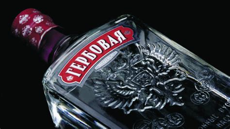 Russian Alcohol Brands Seek Distinction Labels And Labeling