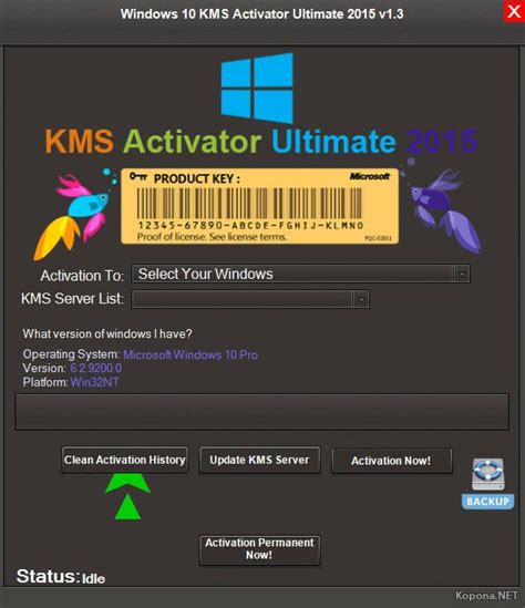 Windows 81 Activator Loader Takelava