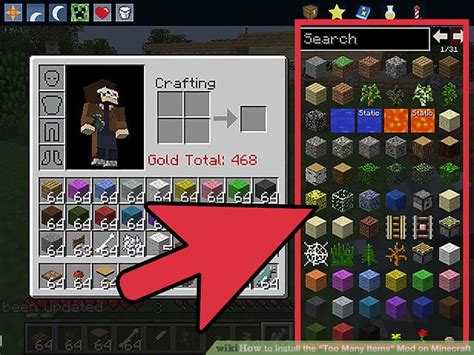 How To Install The Too Many Items Mod On Minecraft 13 Steps