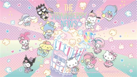 1920×1080 2020 いちご新聞6月号 Cute Laptop Wallpaper Sanrio Wallpaper