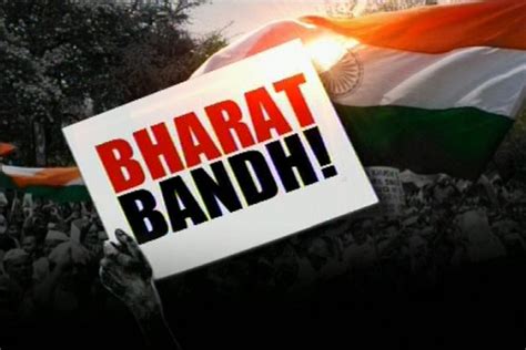 Find bharat bandh breaking news headlines, comments, blog posts and opinion in hindi at jansatta. Bharath bandh on September 2, 2016 - Transport Will Be ...