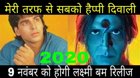 Trailer Lakshmi Bam Akshay Kumar Bollywood Movie 9112020 Youtube