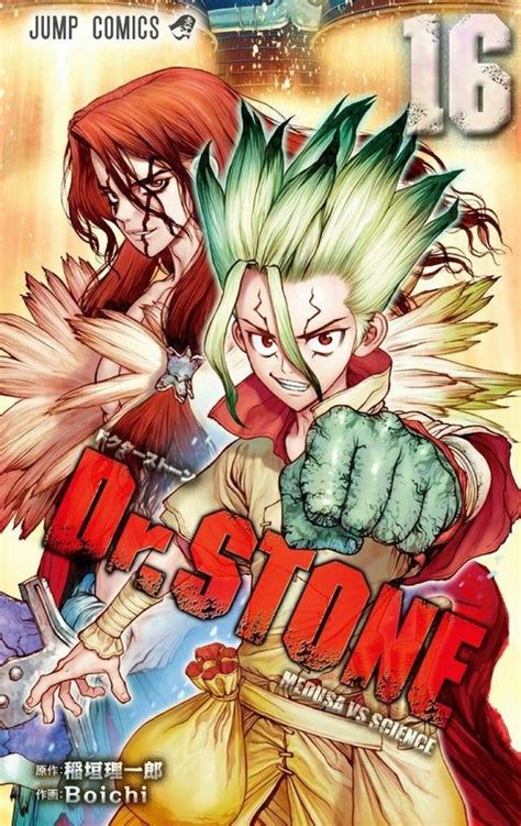Best animation drawing book reddit. Volume 16 Cover : DrStone in 2020 | Manga covers, Manga ...