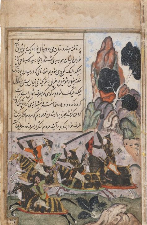 ظہیر الدین بابر پے در پے ناکامیوں نے پہلے مغل بادشاہ کو ہندوستان کا