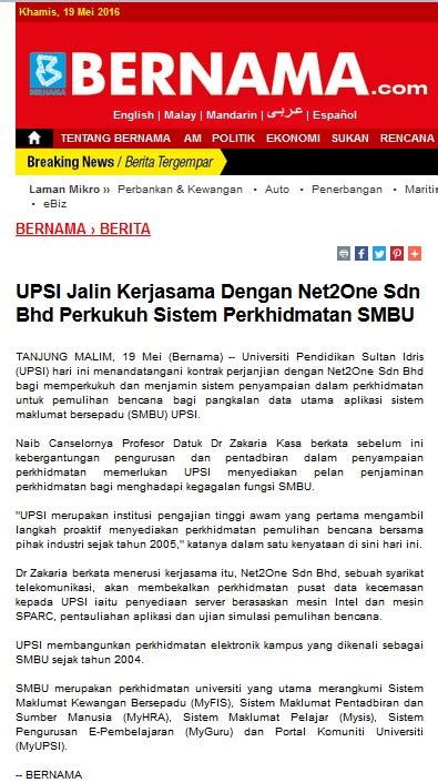 Maybe you would like to learn more about one of these? Sistem Surat Tamat Pengajian Upsi - Contoh Research ...