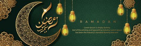 Ouf! 30+ Faits sur Creative Ramadan Kareem Poster: Ramadan kareem