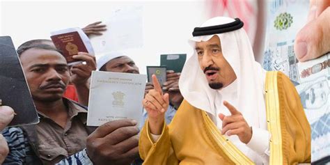 على سبيل المثال شهادة عمل خيري او شهادة عمل خاصة بالصندوق الوطني للتقاعد او شهادة عمل عند مقاول. السعودية : لن يستمر أبناء المغتربين بالإقامة دون هذه ...
