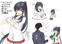 Ichinomiya Blantte Yahagi Kancolle Kantai Collection Girl