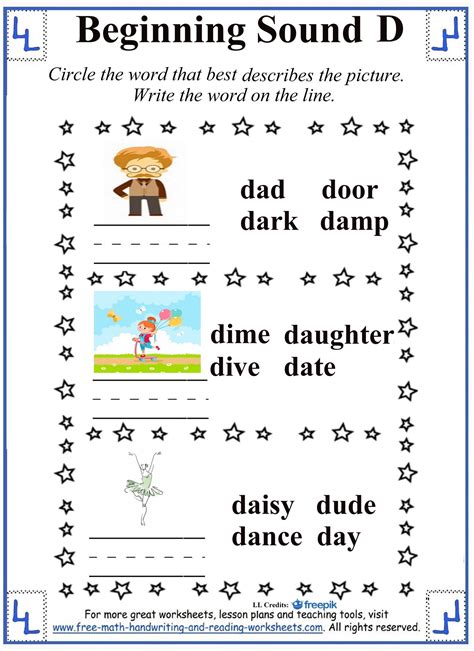 This worksheet topic has multiple variations: D Letter Worksheets