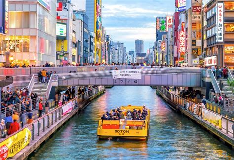 Las 10 Mejores Ciudades De Japón Para Visitar 】 ⛩️