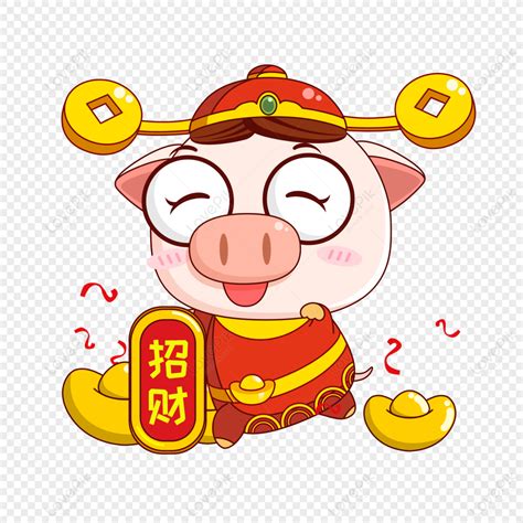 Bộ Sưu Tập Hình May Mắn Cực Chất Full 4k Với Hơn 999 Mẫu Hình