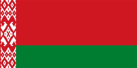 Much of belarus (formerly the belorussian soviet socialist republic of the ussr, and then byelorussia) is a hilly lowland with forests, swamps, and numerous rivers and lakes. Bélarus - Wikipedia