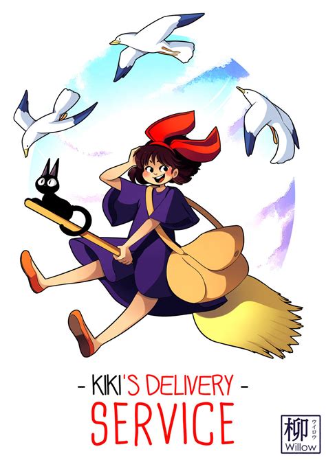 Kikis Delivery Service By Willow San On Deviantart