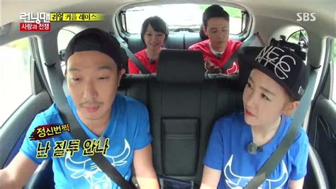In episode 4, jaesuk told song jihyo that there were two members who said. Running Man: Episode 251 » Dramabeans Korean drama recaps