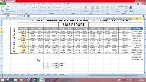 How to calculate pcb trace width. HOW TO CALCULATE BONUS,NESTED IF - YouTube