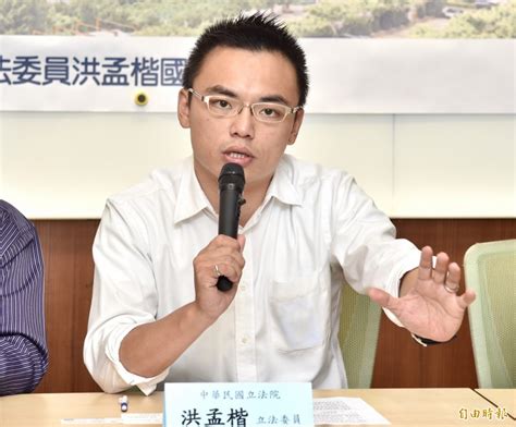 民間團體補(捐)助明細 議員建議事項 彰化縣最新債務訊息 本縣預算及決算 利益衝突迴避身分揭露專區 商業及工廠登記資料查詢 全國法規資料庫 公益. 批三倍券比消費券多花2.9億 洪孟楷：政府把全民當凱子？ - 政治 - 自由時報電子報