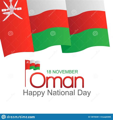 November 18th Sultanate Of Oman National Day Royalty Free Stock