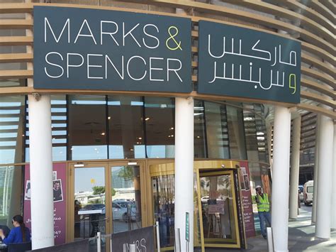 Mark And Spencerapparel In Dubai Festival City Al Kheeran 1 Dubai
