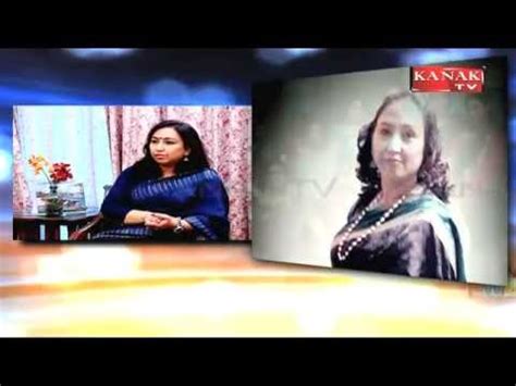 Rts not endorsement | twuko. 270315 SRIMATI BHAGYABATI MRUDULA THAKUR PRADHAN WIFE OF ...