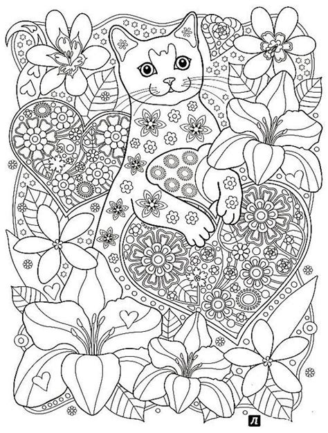 Does your child like to cuddle up to a nice, warm. Pin by Sulette Norval on Color pages | Cat coloring page ...